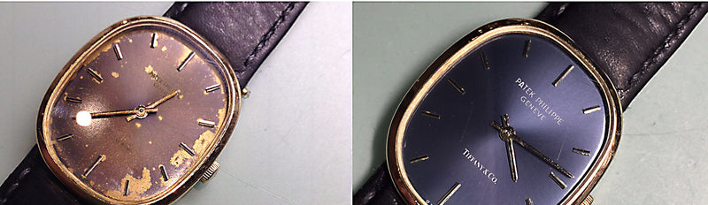 The Dichotomy Of Restorations