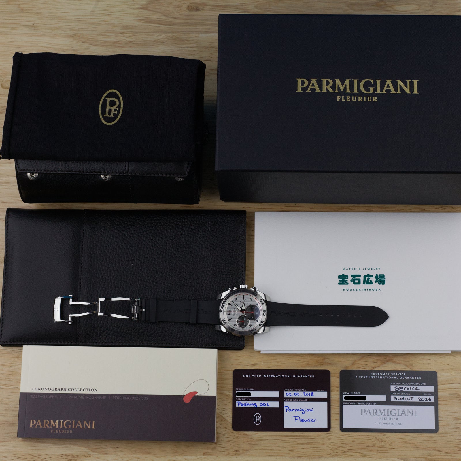 Parmigiani - Pershing 42-002